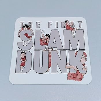 Amazon.co.jp: SLAM DUNK スラムダンク 映画 特典 イラスト
